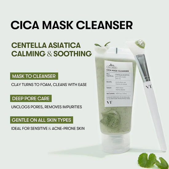 VT Cosmetics Cica Mask Cleanser 120ml قناع سيكا المنظف من في تي كوزماتيكس - Princess Cosmetics Qatar