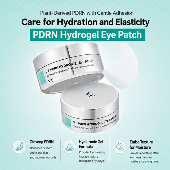 VT Cosmetics PDRN Hydrogel Eye Patch (60 Patches) رقعة العين الهيدروجيلية من في تي كوزمتكس بي دي آر إن - Princess Cosmetics Qatar