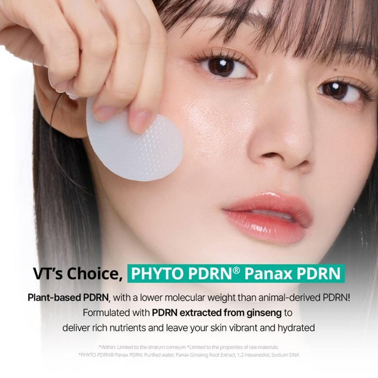 VT Cosmetics PDRN Hydrogel Eye Patch (60 Patches) رقعة العين الهيدروجيلية من في تي كوزمتكس بي دي آر إن - Princess Cosmetics Qatar