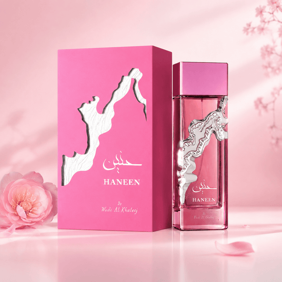 Wadi Al Khaleej Haneen 100ml وادي الخليج حنين - Princess Cosmetics Qatar