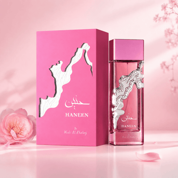 Wadi Al Khaleej Haneen 100ml وادي الخليج حنين - Princess Cosmetics Qatar