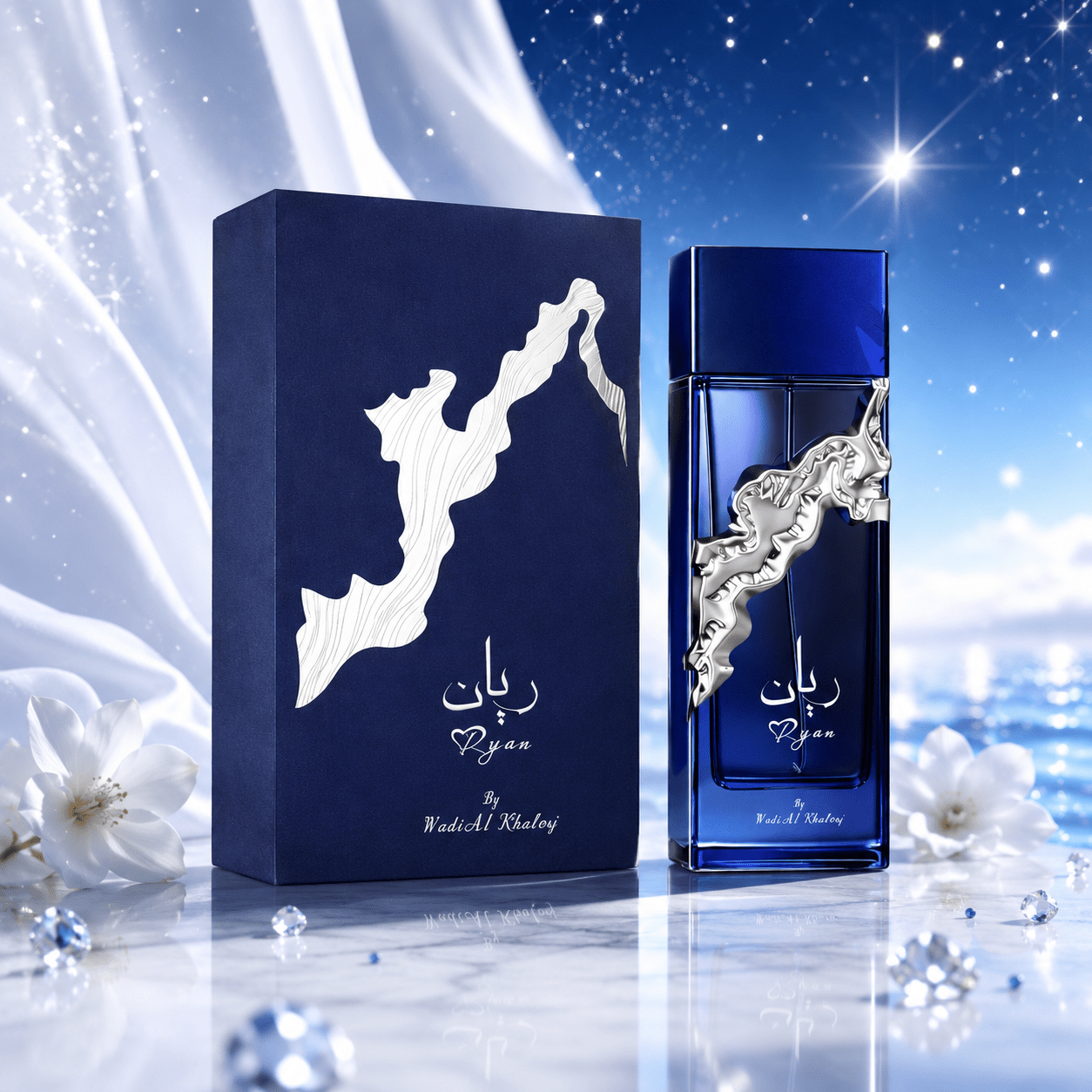 Wadi Al Khaleej Ryan 100ml وادي الخليج ريان - Princess Cosmetics Qatar