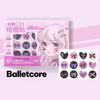 Yaozhi Radiance Acne Pimple Patch لصقات ياوتشي راديانس لعلاج حب الشباب - Princess Cosmetics Qatar