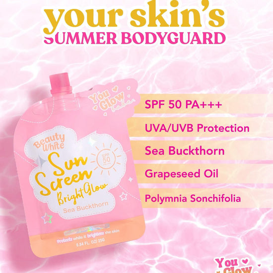 You Glow Babe Beauty White Sun Screen (25g x 2) واقي الشمس الأبيض من يو جلو بيبي بيوتي - Princess Cosmetics Qatar
