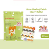 Yukazan Hydrocolloid Acne Healing Patch لصقة يوكازان لعلاج حب الشباب بتقنية الهيدروكولويد - Princess Cosmetics Qatar