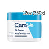 كريم Cerave SA للبشرة الخشنة والمنتفخة (حجمين)