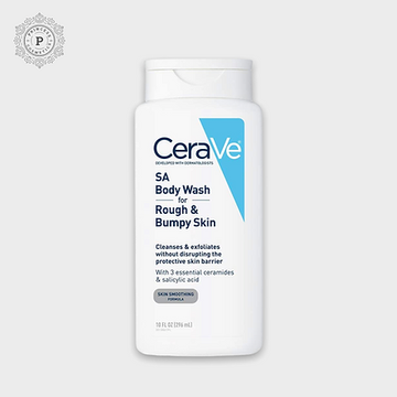 Cerave SA Body Wash for Rough & Bumpy Skin 296ml. غسول الجسم سيرافي إس إيه للبشرة الخشنة والمتشققة 296 مل