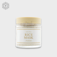 Im From Rice Mask 110g
