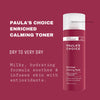 Paula’s Choice Enriched Calming Toner 190ml. تونر باولا تشويس المهدئ الغني