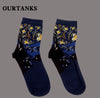 Printed Socks. الجوارب المطبوعة