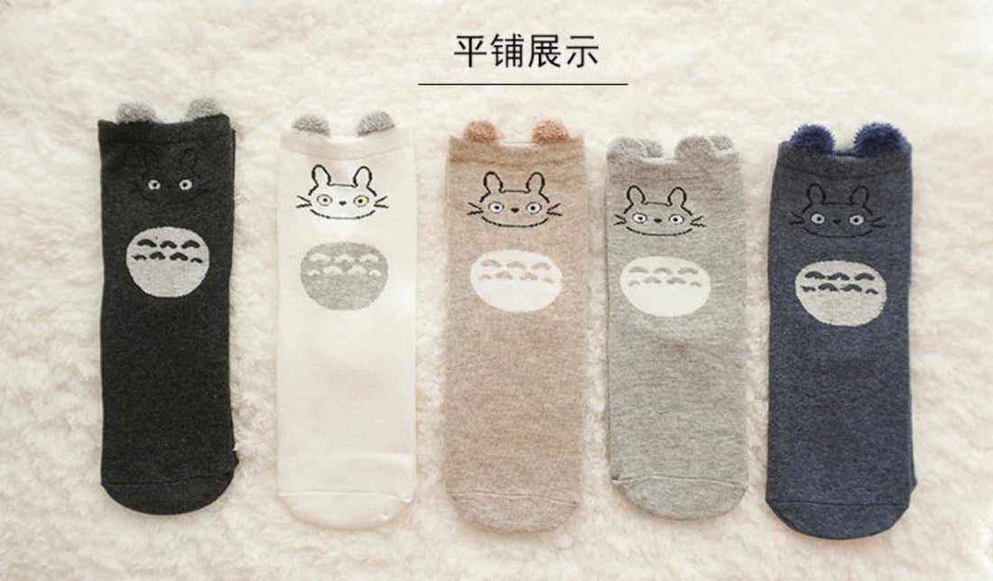 Printed Socks Set