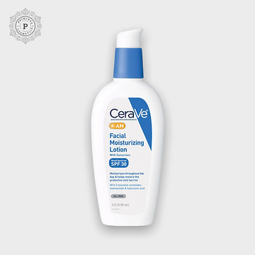 Cerave AM Facial Moisturizing Lotion 89ml. لوشن مرطب للوجه من سيرافي ايه ام 89 مل