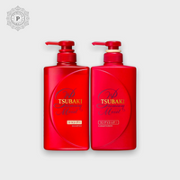 Tsubaki Premium Moist Shampoo/Conditioner 490ml