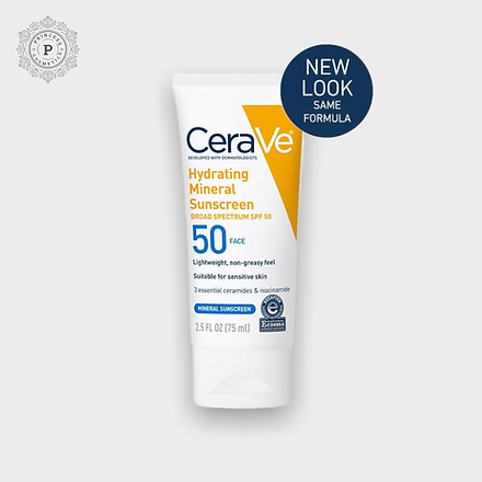 Cerave Hydrating Sunscreen SPF 50 Face Lotion 75ml. لوشن مرطب للوجه بعامل حماية من الشمس SPF 50 من سيرافي، 75 مل