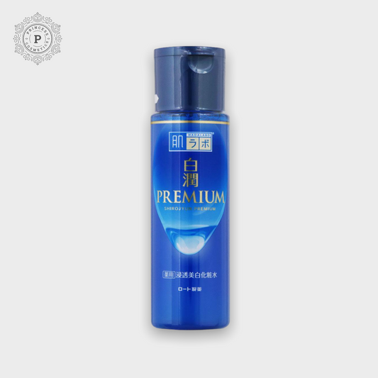 Hada Labo Shirojyun Premium Whitening Lotion 170ml (Renewal). لوشن التبييض الفاخر من هادا لابو شيروجيون 170 مل (تجديد)