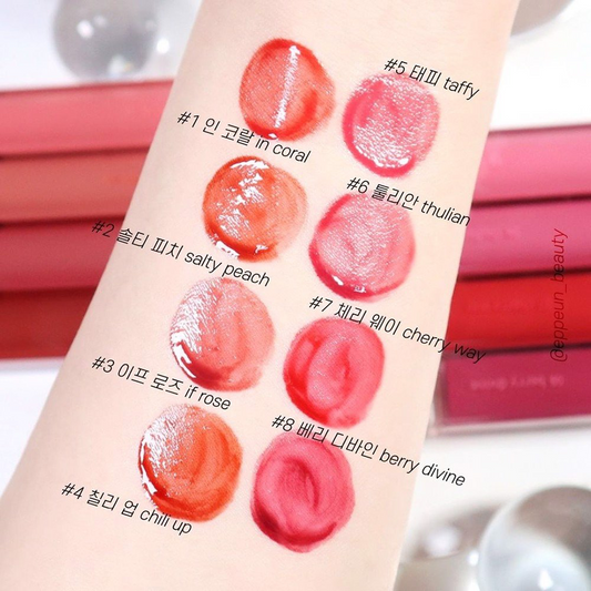 Romand Dewy-ful Water Tint 5g. روماند ديوي فول لون الماء 5 جرام