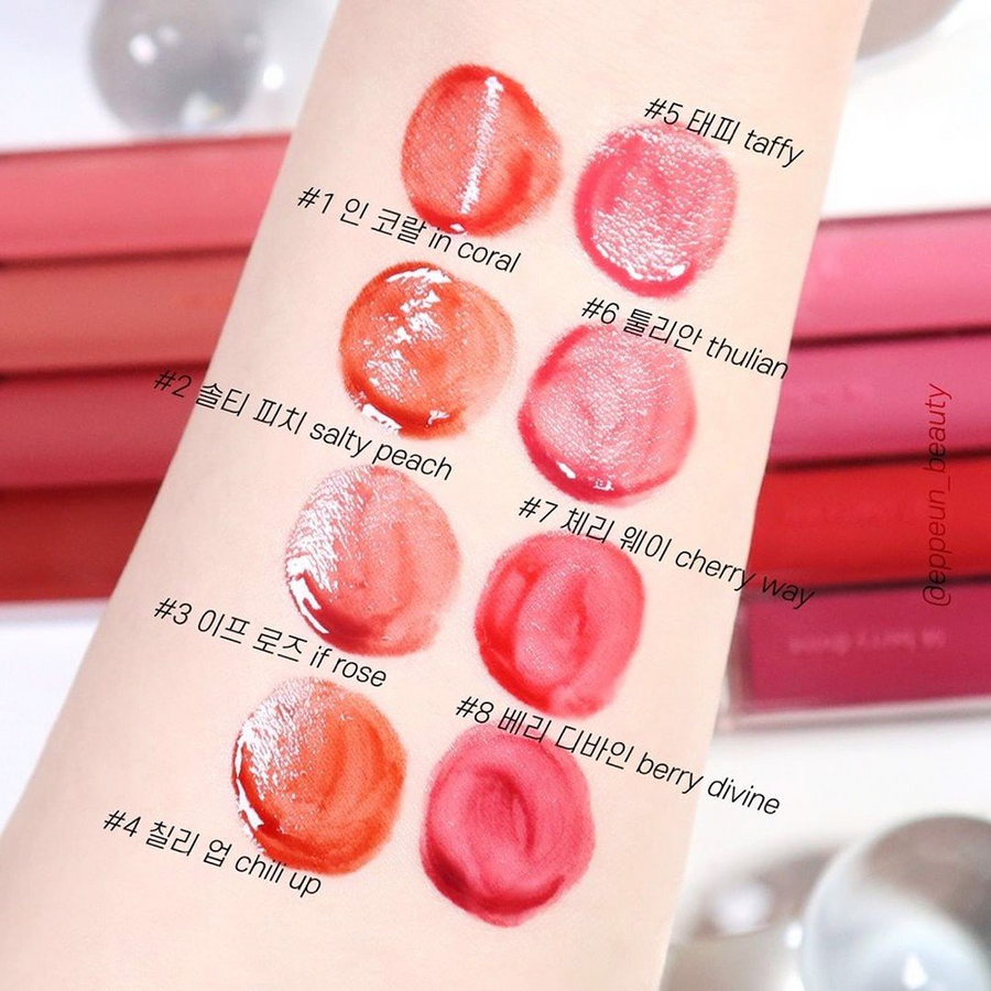 Romand Dewy-ful Water Tint 5g