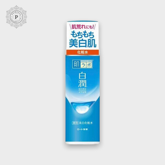 Hada Labo Shirojyun Medicated Whitening Lotion 170ml (Renewal). لوشن التبييض الطبي هادا لابو شيروجيون 170 مل (تجديد)