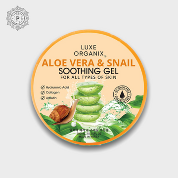 Luxe Organix Aloe Vera & Snail Soothing Gel 95% 300ml لوكس أورجانيكس جل الصبار والحلزون المهدئ 95٪ 300 مل