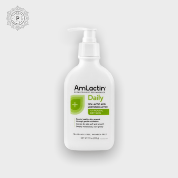 AmLactin Daily Moisturizing Body Lotion (2 Size). لوشن أملاكتين المرطب اليومي للجسم (مقاسين) - Princess Cosmetics Qatar