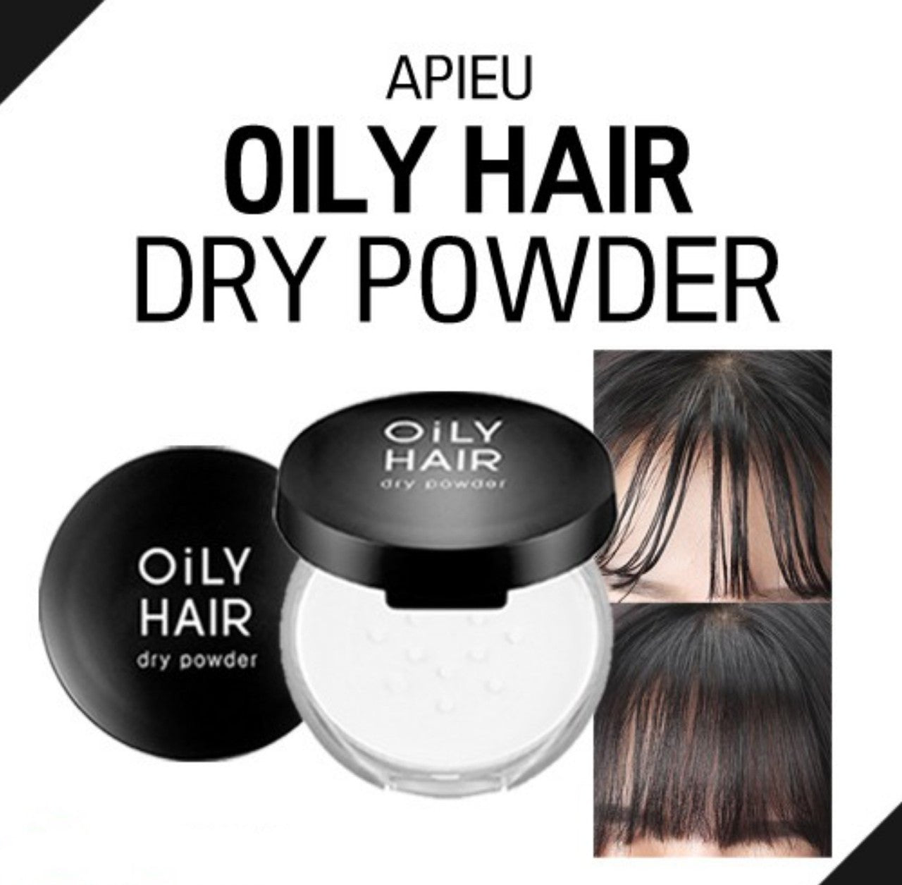 Apieu Oily Hair Dry Powder 5g. مسحوق جاف للشعر الدهني من أبيو، 5 جرام - Princess Cosmetics Qatar