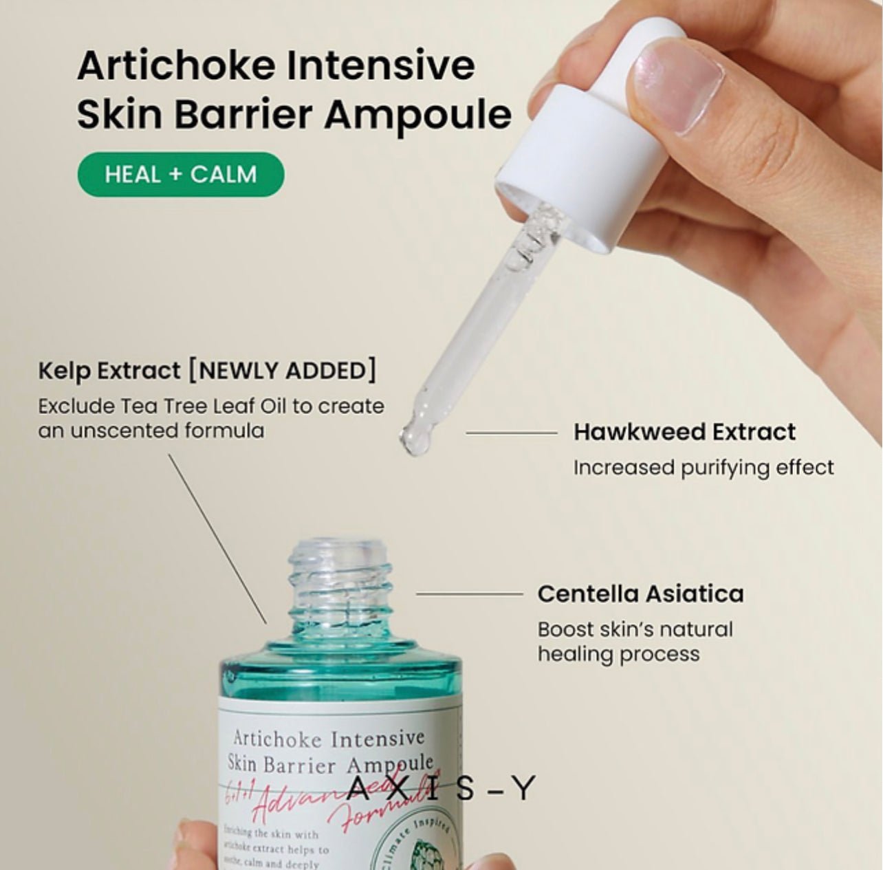 Axis - Y Artichoke Intensive Skin Barrier Ampoule 30ml. أمبولة أكسيس - واي الخرشوف المكثفة لحاجز الجلد - Princess Cosmetics Qatar