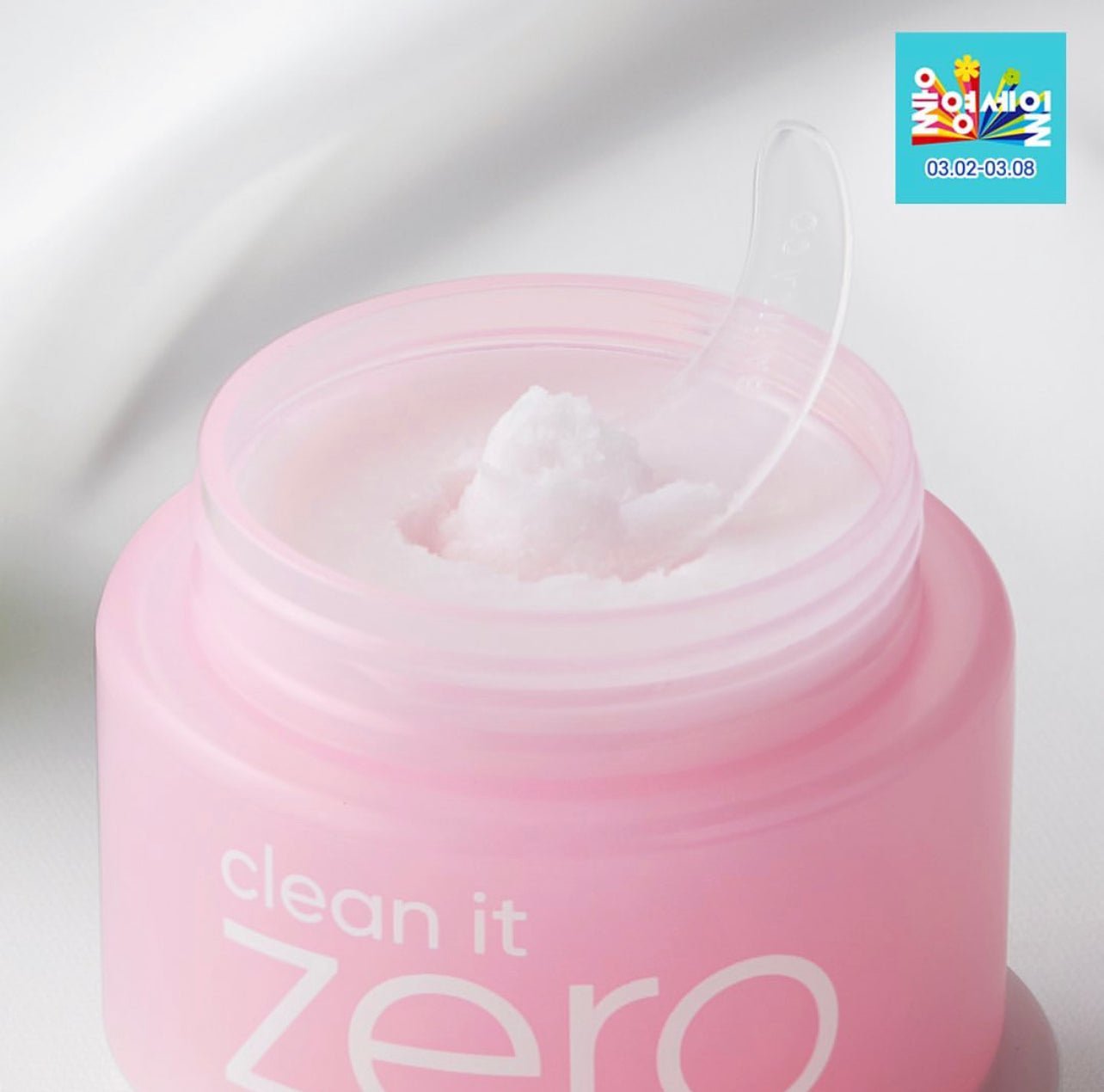 Banila Co. Clean It Zero Cleansing Balm Original 100ml. بانيلا كو كلين يت زيرو 100 مل - Princess Cosmetics Qatar