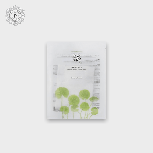 Beauty of Joseon Centella Asiatica Calming Mask (1 Sheet) جمال جوسون كينتيللا اسياتيكا قناع مهدئ (1 ورقة) - Princess Cosmetics Qatar