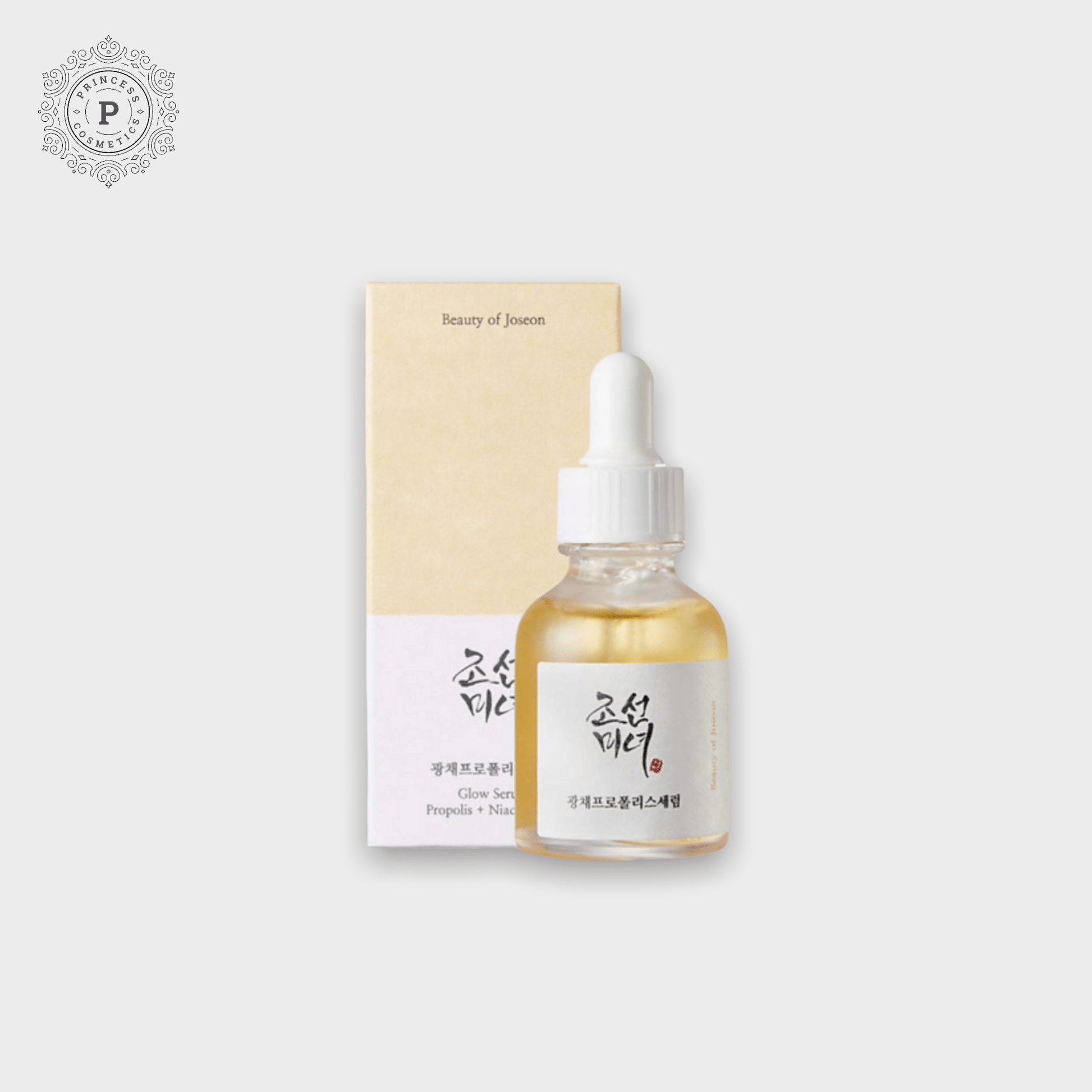 Beauty of Joseon Glow Serum Propolis + Niacinamide 30ml سيروم جمال جوسون المتوهج بالبروبوليس والنياسيناميد 30 مل - Princess Cosmetics Qatar