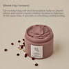 Beauty of Joseon Red Bean Refreshing Pore Mask 140ml قناع جمال جوسون ريد بين المنعش للمسام 140 مل - Princess Cosmetics Qatar