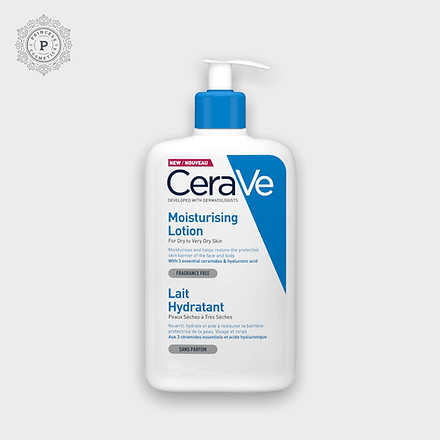 Cerave Daily Moisturizing Lotion (2 size) - Dry to Very Dry skin. لوشن الترطيب اليومي من سيرافي (مقاسين) - للبشرة الجافة إلى الجافة جدًا - Princess Cosmetics Qatar