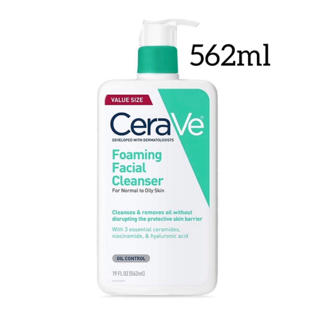 CeraVe Foaming Facial Cleanser (4 sizes). منظف الوجه الرغوي من سيرافي (4 أحجام) - Princess Cosmetics Qatar