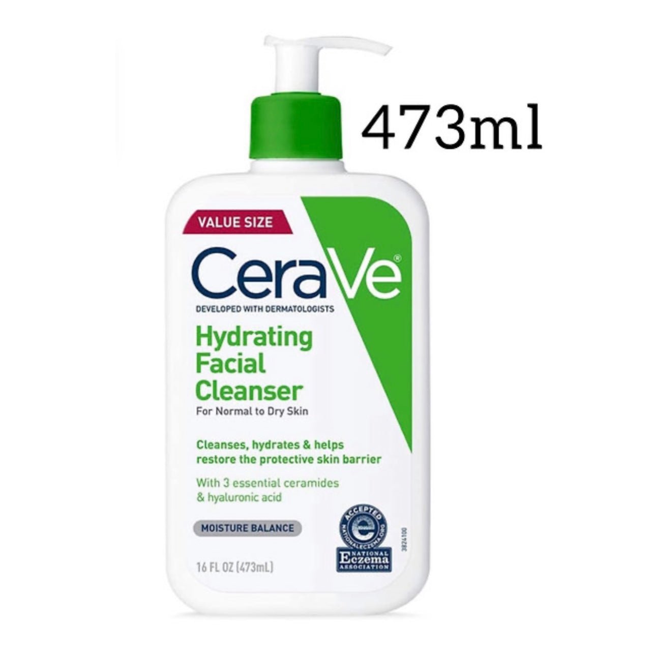 Cerave Hydrating Facial Cleanser (5 sizes). منظف الوجه المرطب سيرافي (5 أحجام) - Princess Cosmetics Qatar