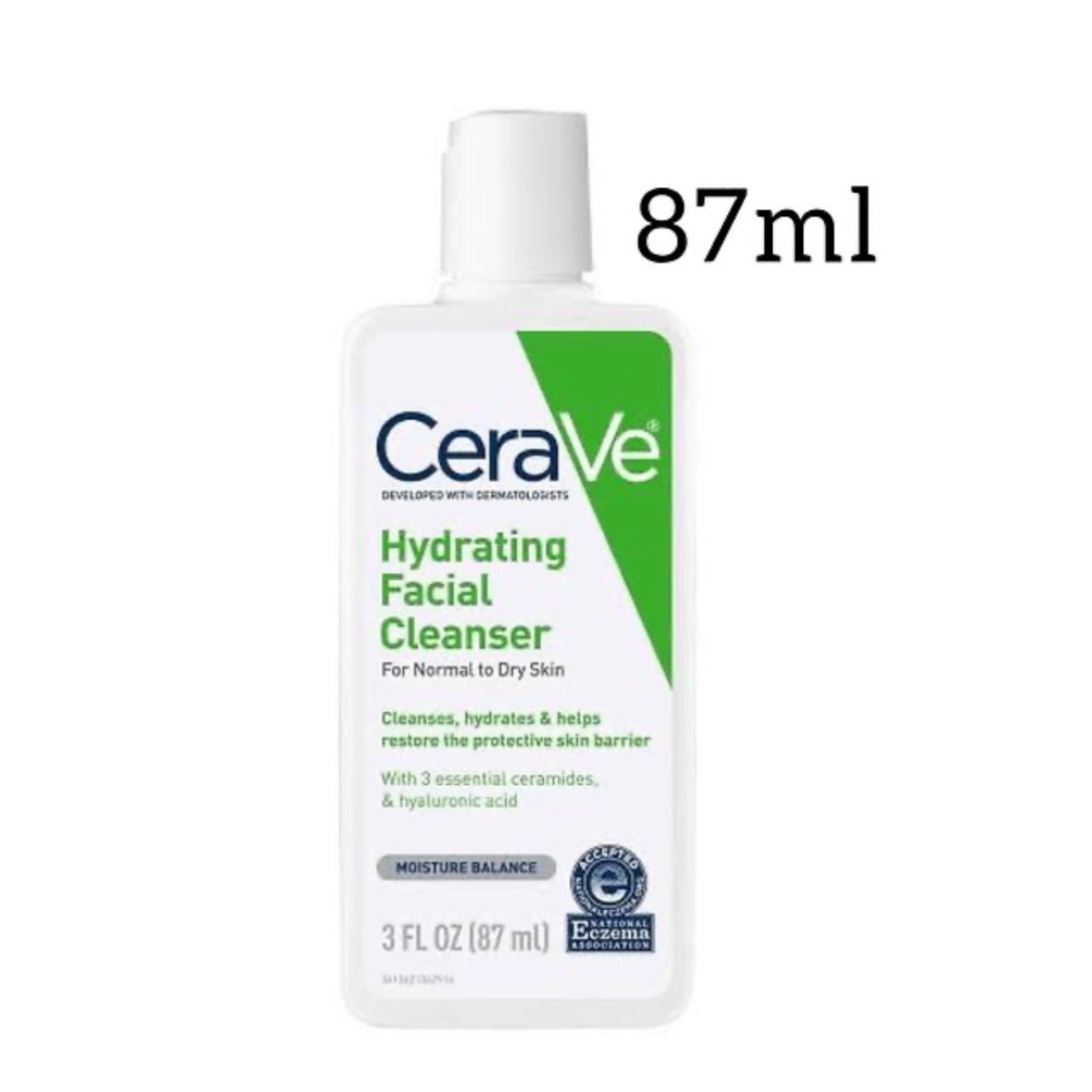 Cerave Hydrating Facial Cleanser (5 sizes). منظف الوجه المرطب سيرافي (5 أحجام) - Princess Cosmetics Qatar