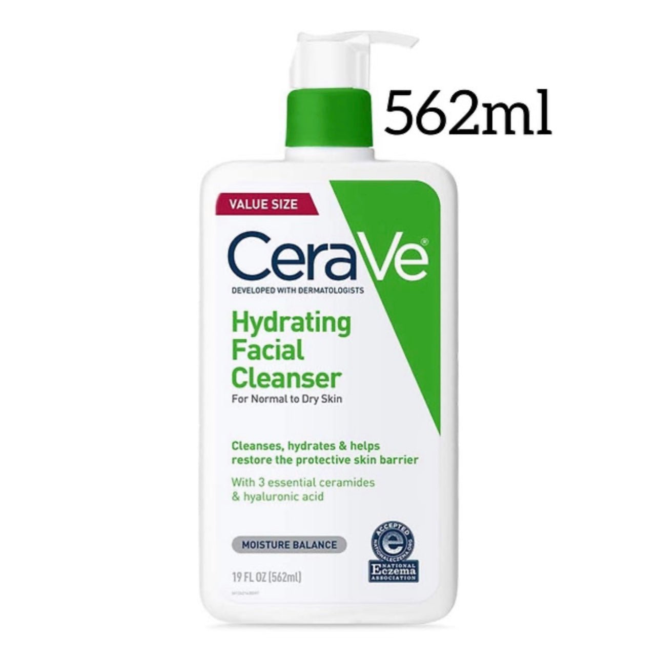 Cerave Hydrating Facial Cleanser (5 sizes). منظف الوجه المرطب سيرافي (5 أحجام) - Princess Cosmetics Qatar