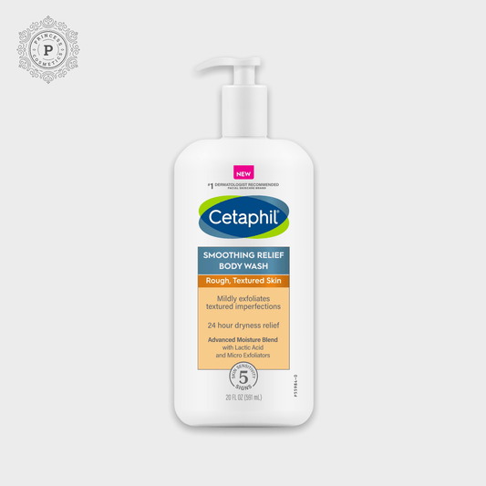 Cetaphil Smoothing Relief Body Wash 591ml. سيتافيل غسول الجسم المنعم - Princess Cosmetics Qatar