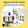 Cosrx All About Snail Kit 4 - Step. كوسركس مجموعة الحلزون للعناية بالبشرة - 4 قطع - Princess Cosmetics Qatar