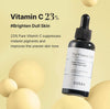 Cosrx The Vitamin C 23 Serum 20ml. كوسركس فيتامين سي سيروم 23% 20مل - Princess Cosmetics Qatar