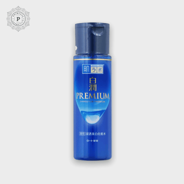 Hada Labo Shirojyun Premium Whitening Lotion 170ml (Renewal). لوشن التبييض الفاخر من هادا لابو شيروجيون 170 مل (تجديد) - Princess Cosmetics Qatar