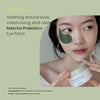 Heimish Matcha Biome Hydrogel Eye Patch (60 patches). هيميش ماتشا بيوم هيدروجيل رقعة العين (60 لصقة) - Princess Cosmetics Qatar