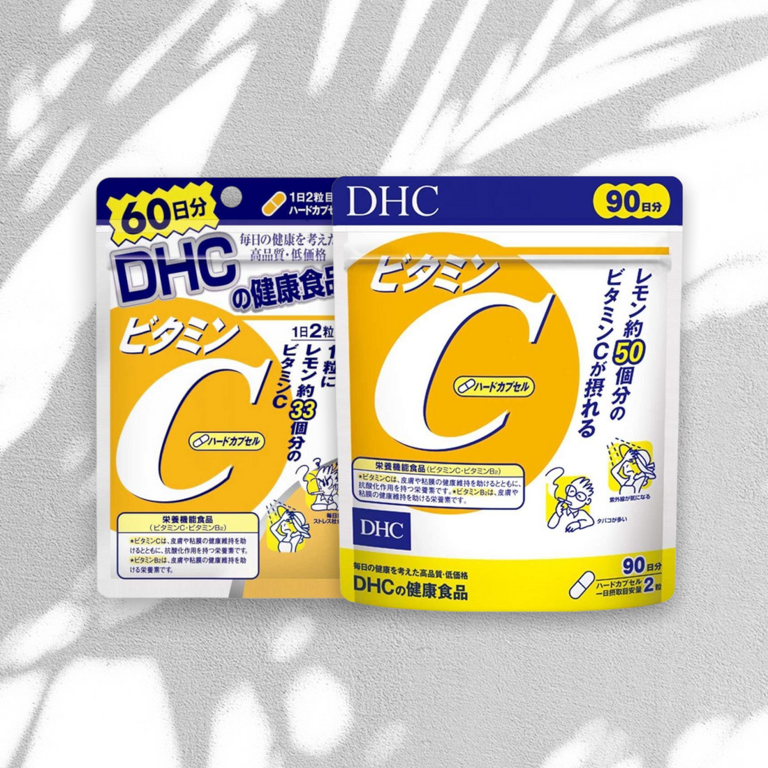 DHC Vitamin C Supplement - 2 size