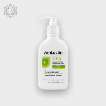 AmLactin Daily Moisturizing Body Lotion (2 Size). لوشن أملاكتين المرطب اليومي للجسم (مقاسين)