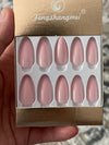 Fengshangmei Gel Nail Tips (28pcs). أطراف أظافر جل فينجشانجمي (28 قطعة)