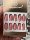 Fengshangmei Gel Nail Tips (28pcs). أطراف أظافر جل فينجشانجمي (28 قطعة)