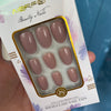 Aierfei Beauty Nails (24 pcs). أيرفي بيوتي أظافر (24 قطعة)