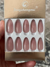 Fengshangmei Gel Nail Tips (28pcs). أطراف أظافر جل فينجشانجمي (28 قطعة)