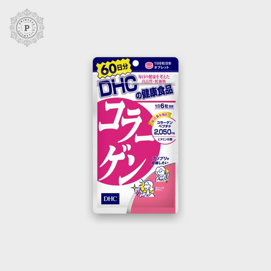 DHC Collagen Supplement - 2 size مكمل الكولاجين دي إتش سي - حجمين