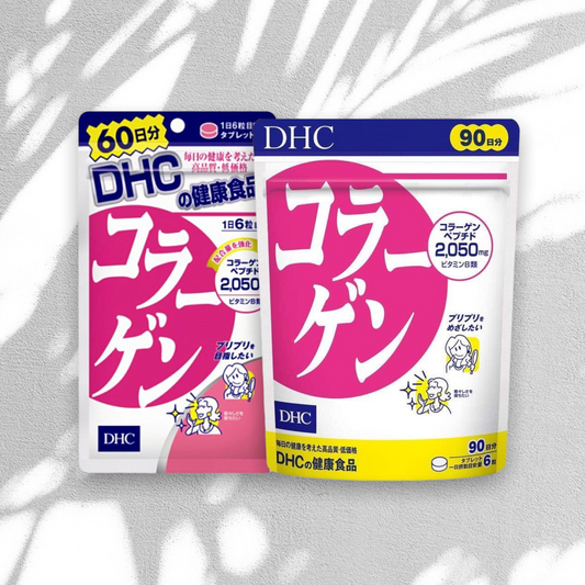 DHC Collagen Supplement - 2 size مكمل الكولاجين دي إتش سي - حجمين