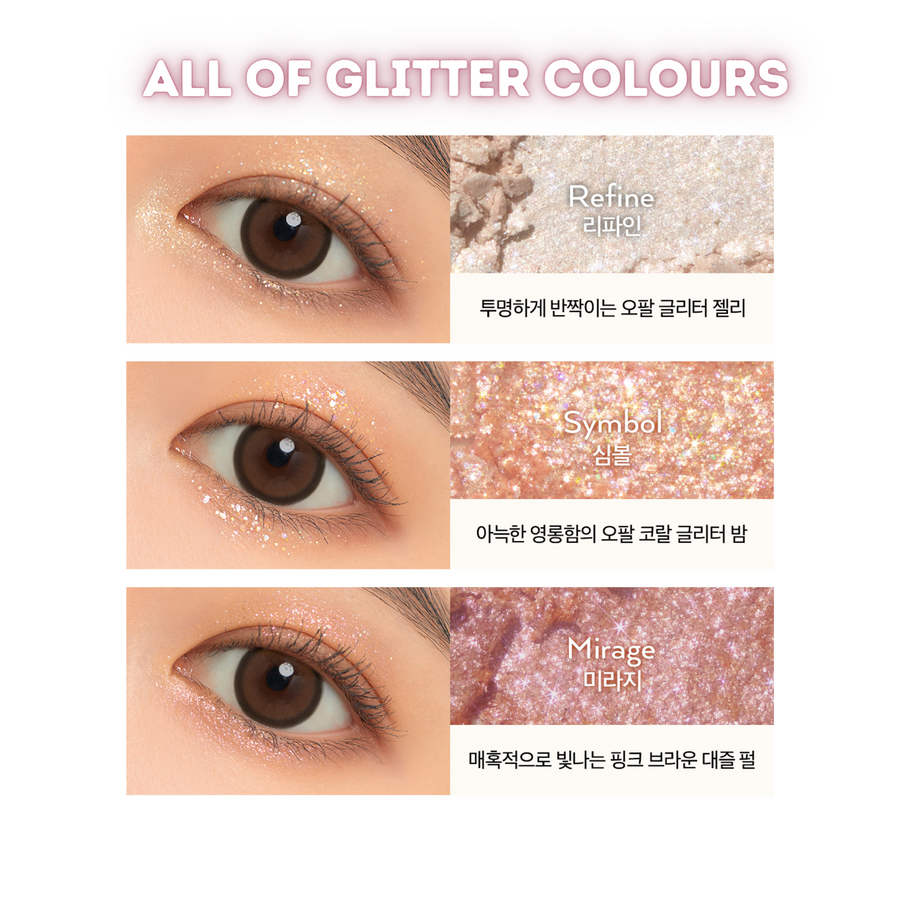 Unleashia Glitterpedia Eye Palette - N°1 All Of Glitter