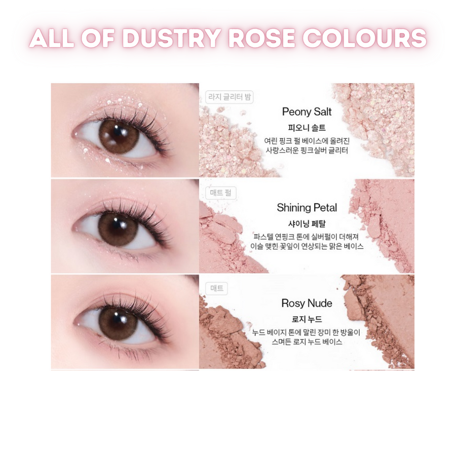 Unleashia Glitterpedia Eye Palette - No 5 All of Dusty Rose